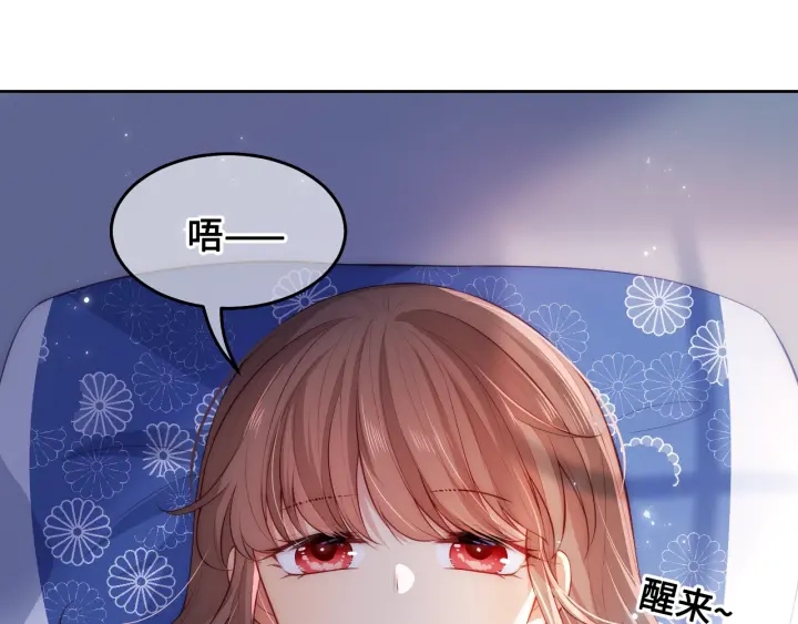 第9话 小姐一人的哑巴64