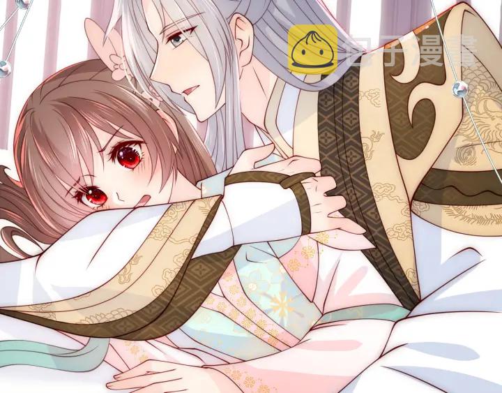 第105话 墨临渊又开撩19