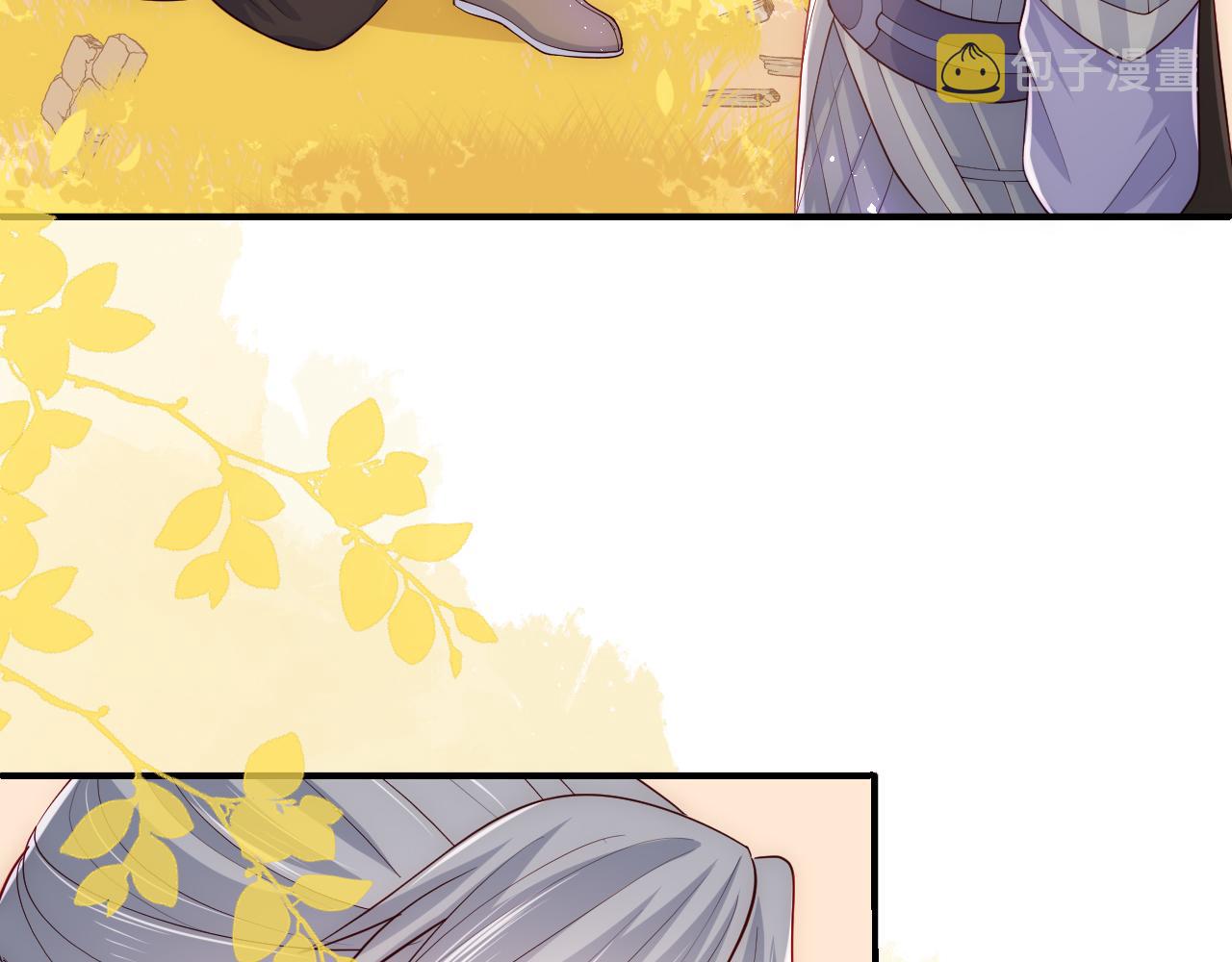 第163话 找到解救的办法了？10