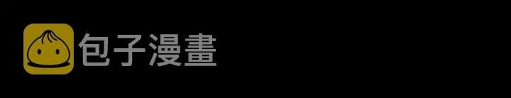 第84话 众叛亲离75