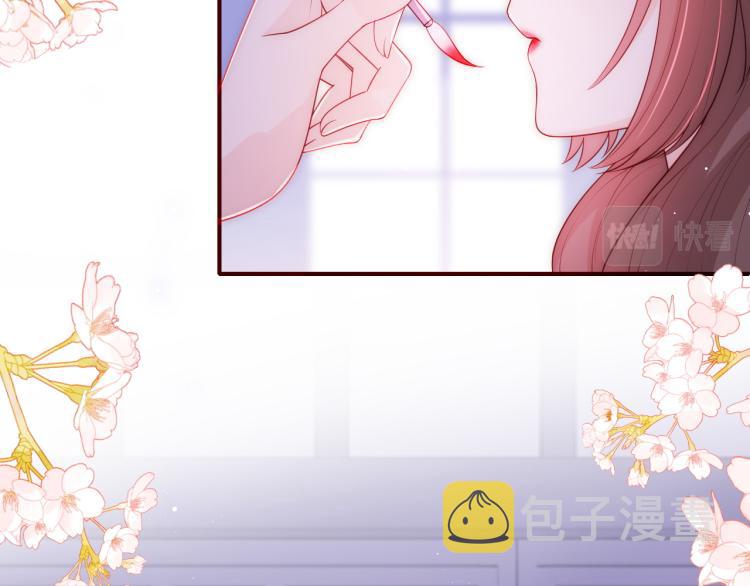 第146话 令人心动的情话75