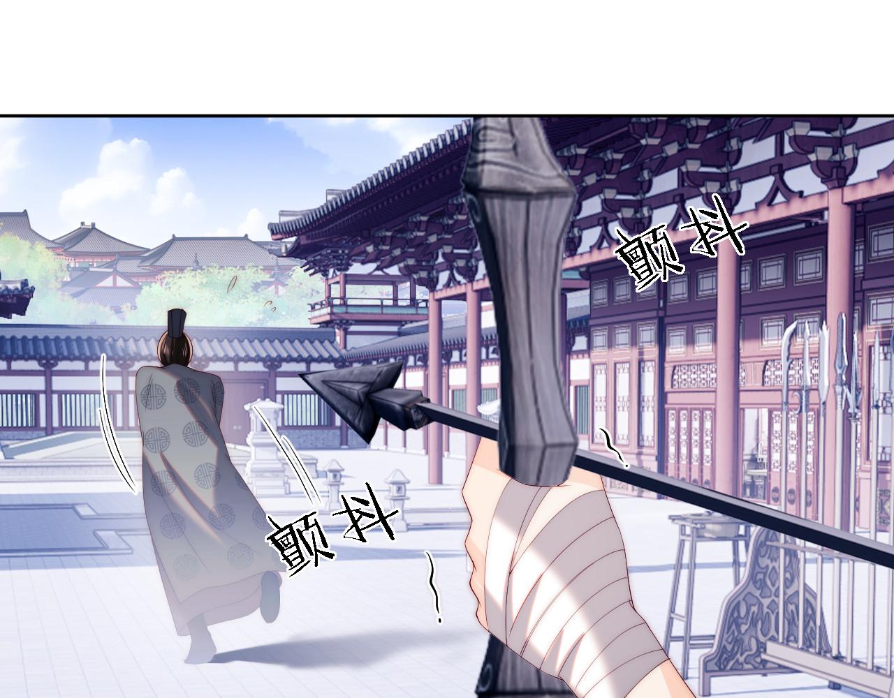 第14话 报仇雪恨80