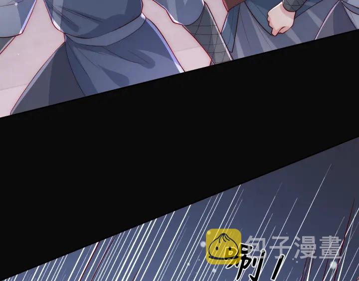 第38话 想改变他的命运25