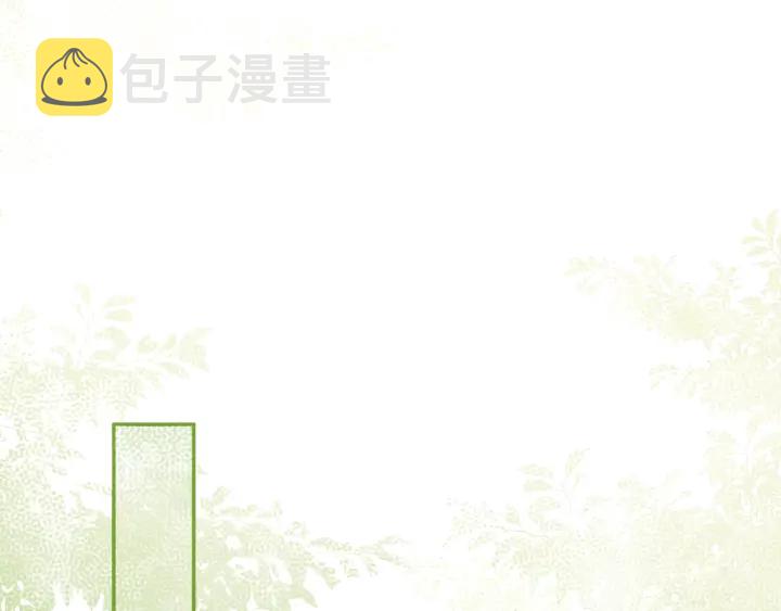 第22话 为了你13