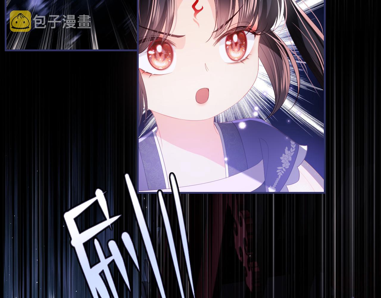 第6话 反骨贼31