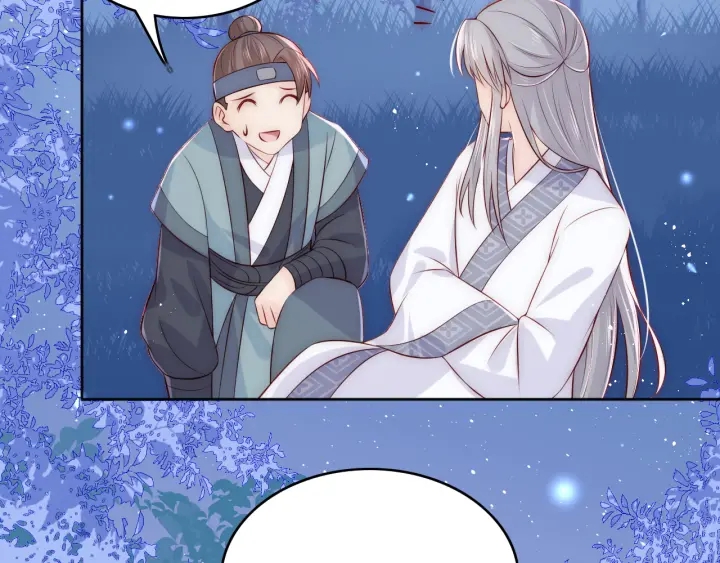 第137话 两人一起探宝41