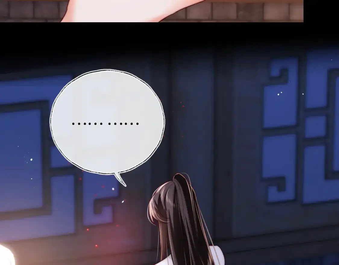 第68话 美人上门，君卿烨能把持住吗？54