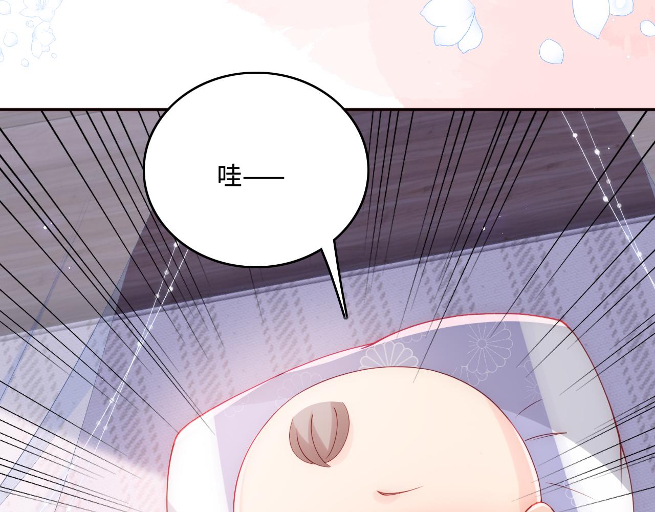 完结篇 圆满大结局74