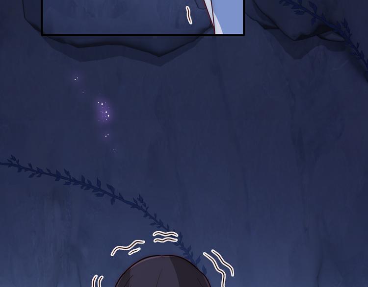第130话 逃跑遇见“女鬼”？45