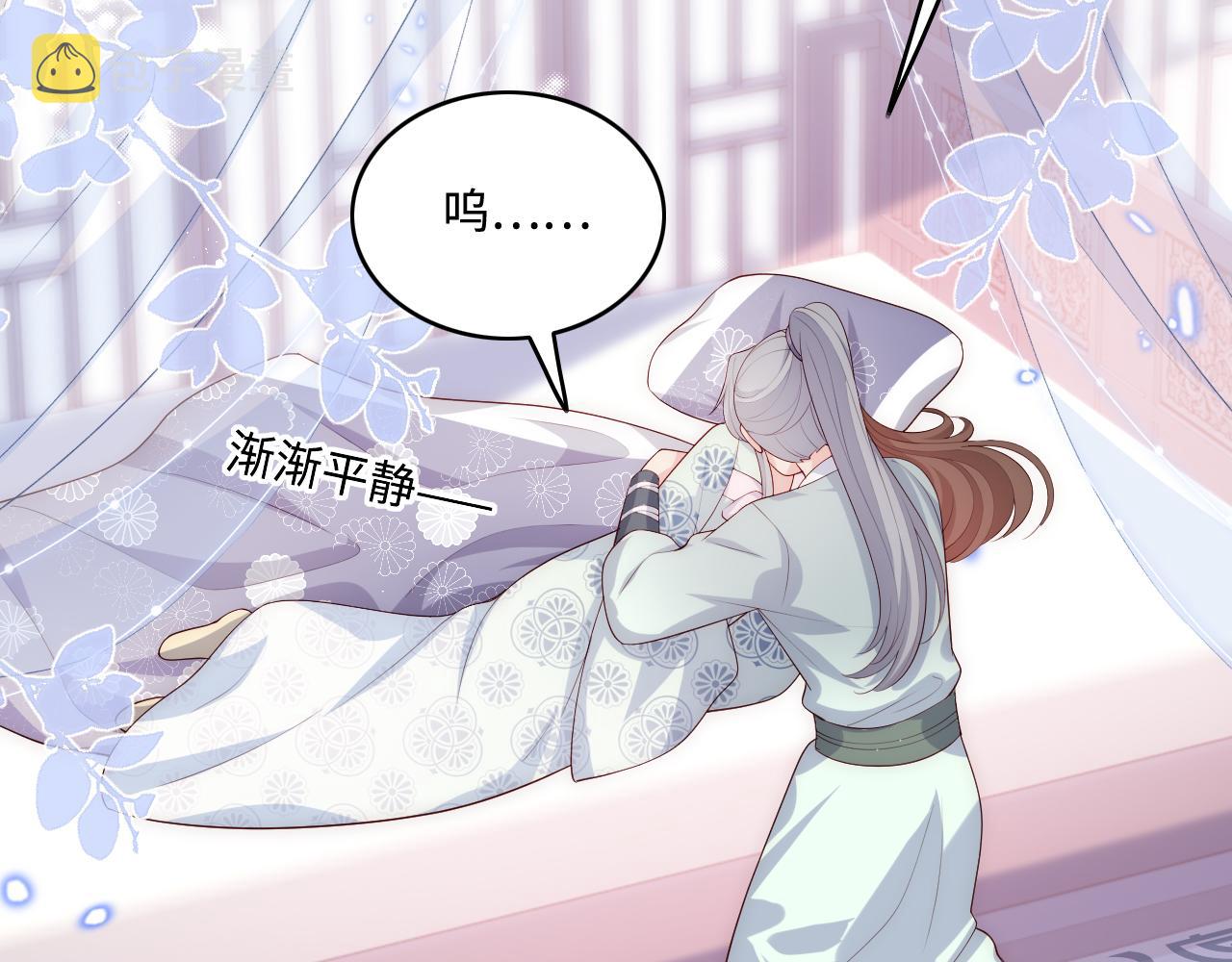 第163话 找到解救的办法了？81