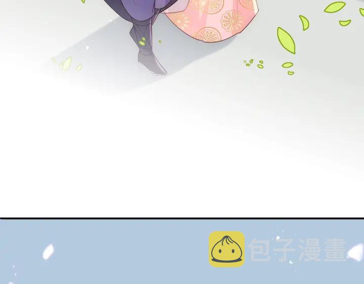 第101话 有人在用美男计！45