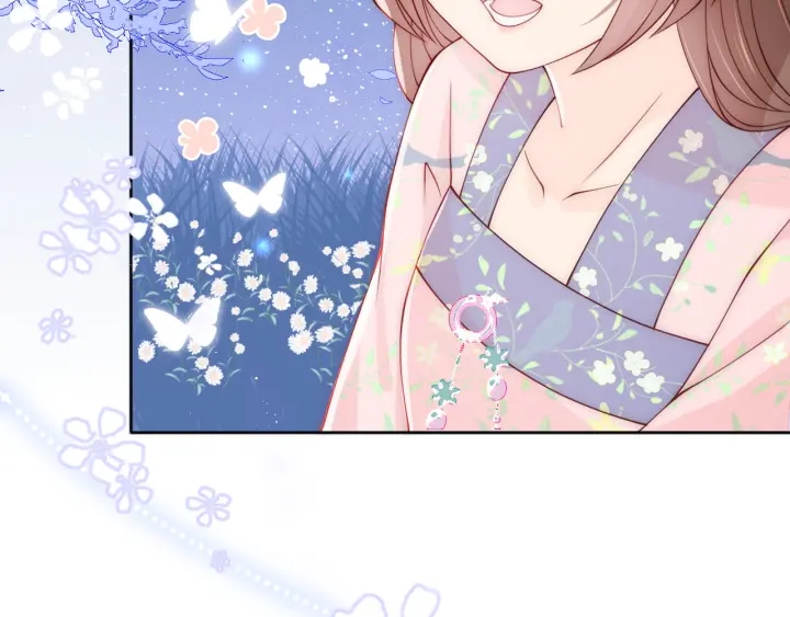 第137话 两人一起探宝33