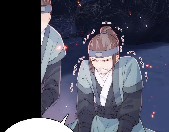 第138话 发现宝藏！40