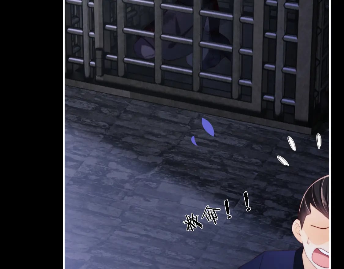 第29话 和你一起去哪都可以69