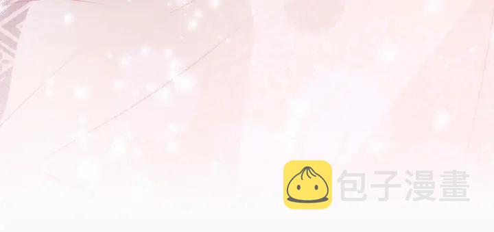 第30话 晚安就是我爱你61