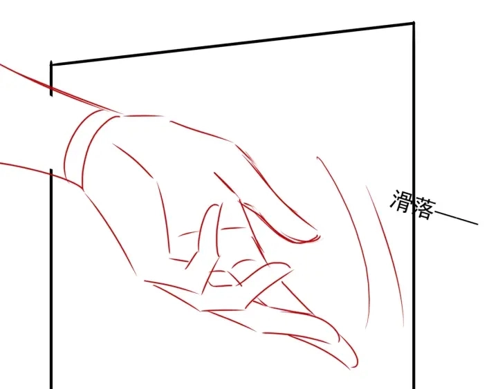 第117话 赵明玉的要求119