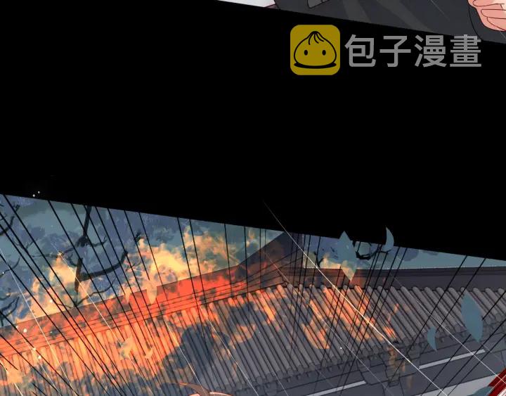 第51话 女鹅黑化了？！48