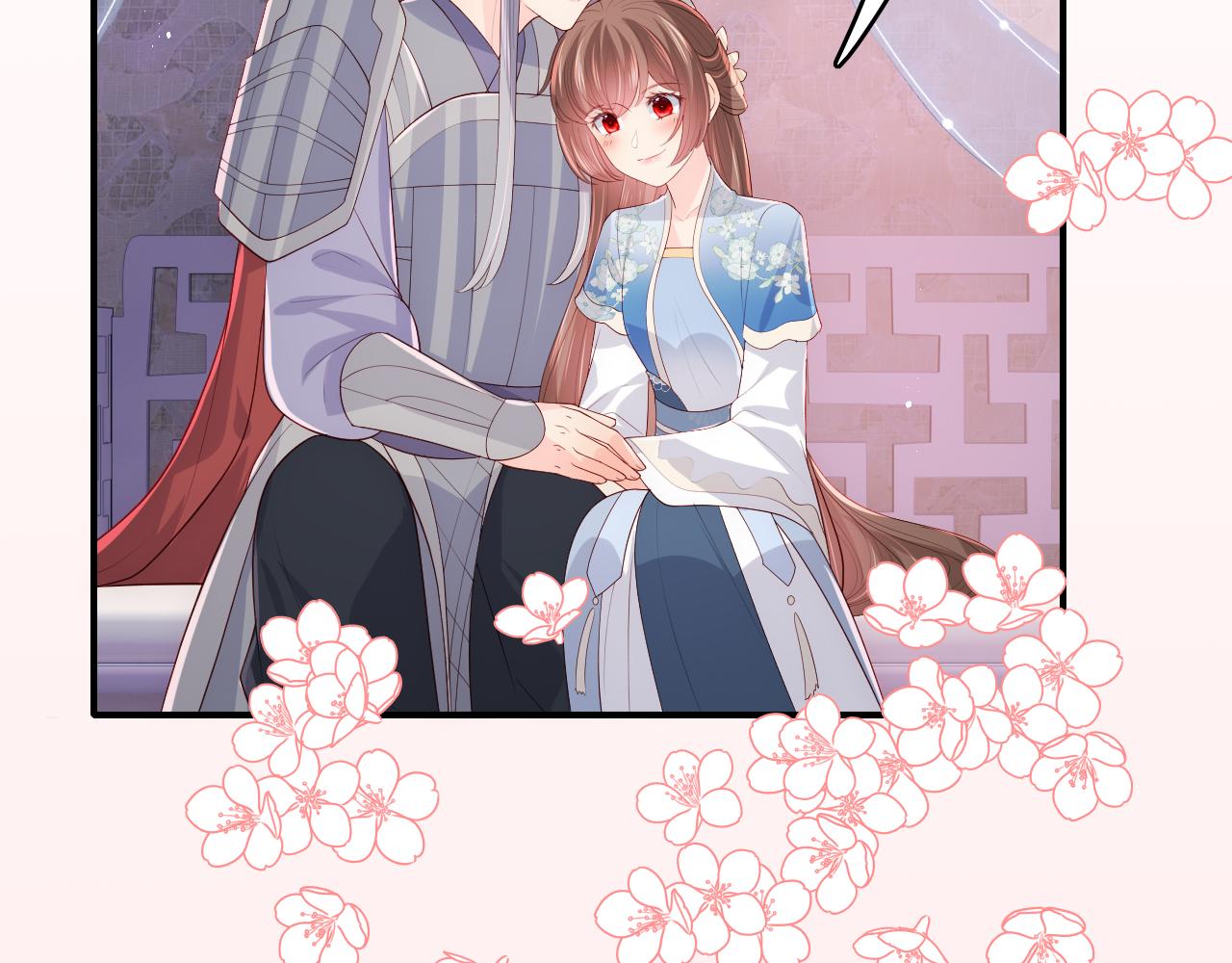 第173话 先等我擦干水再……17