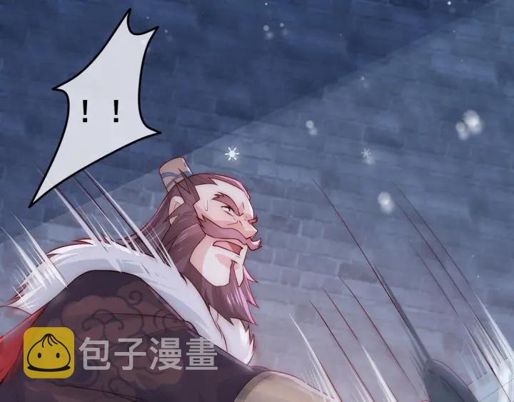 第37话 成王败寇134