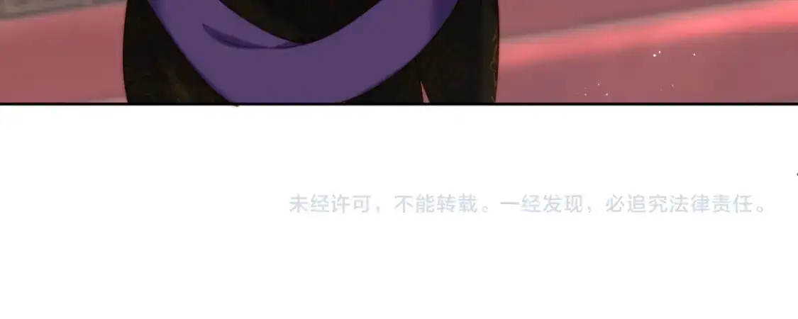 第71话 君卿烨魂飞魄散？！66