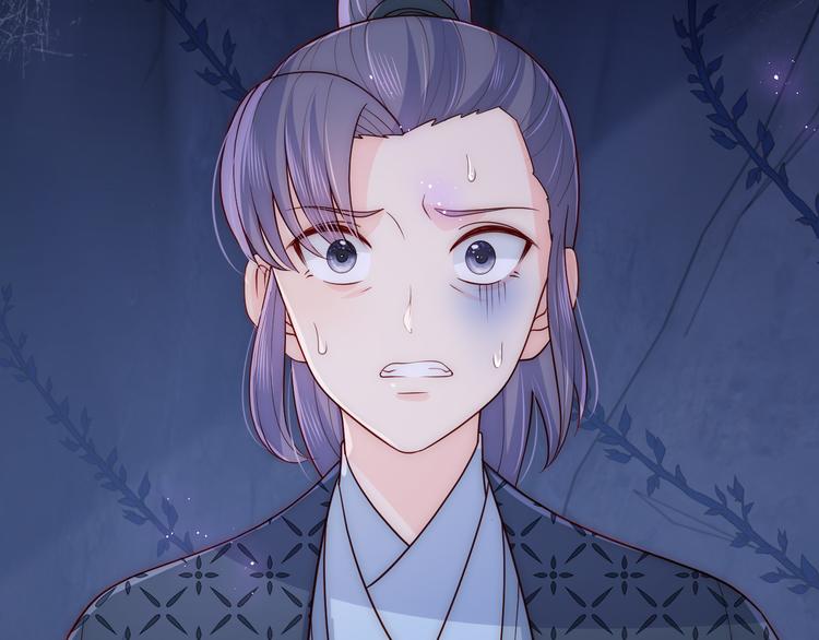 第130话 逃跑遇见“女鬼”？40