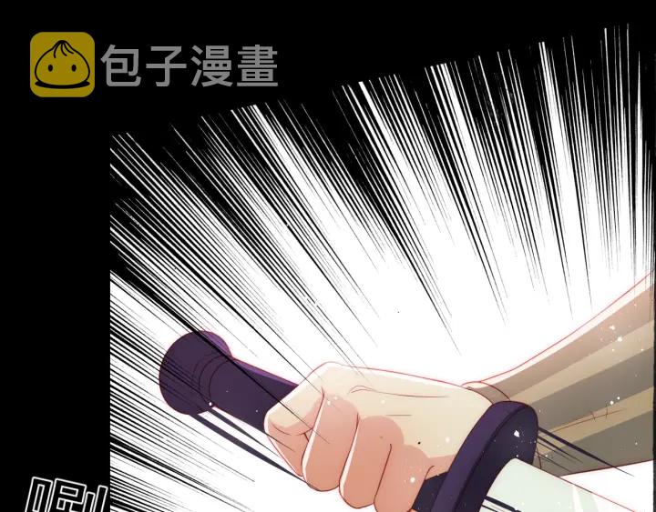 第22话 为了你32