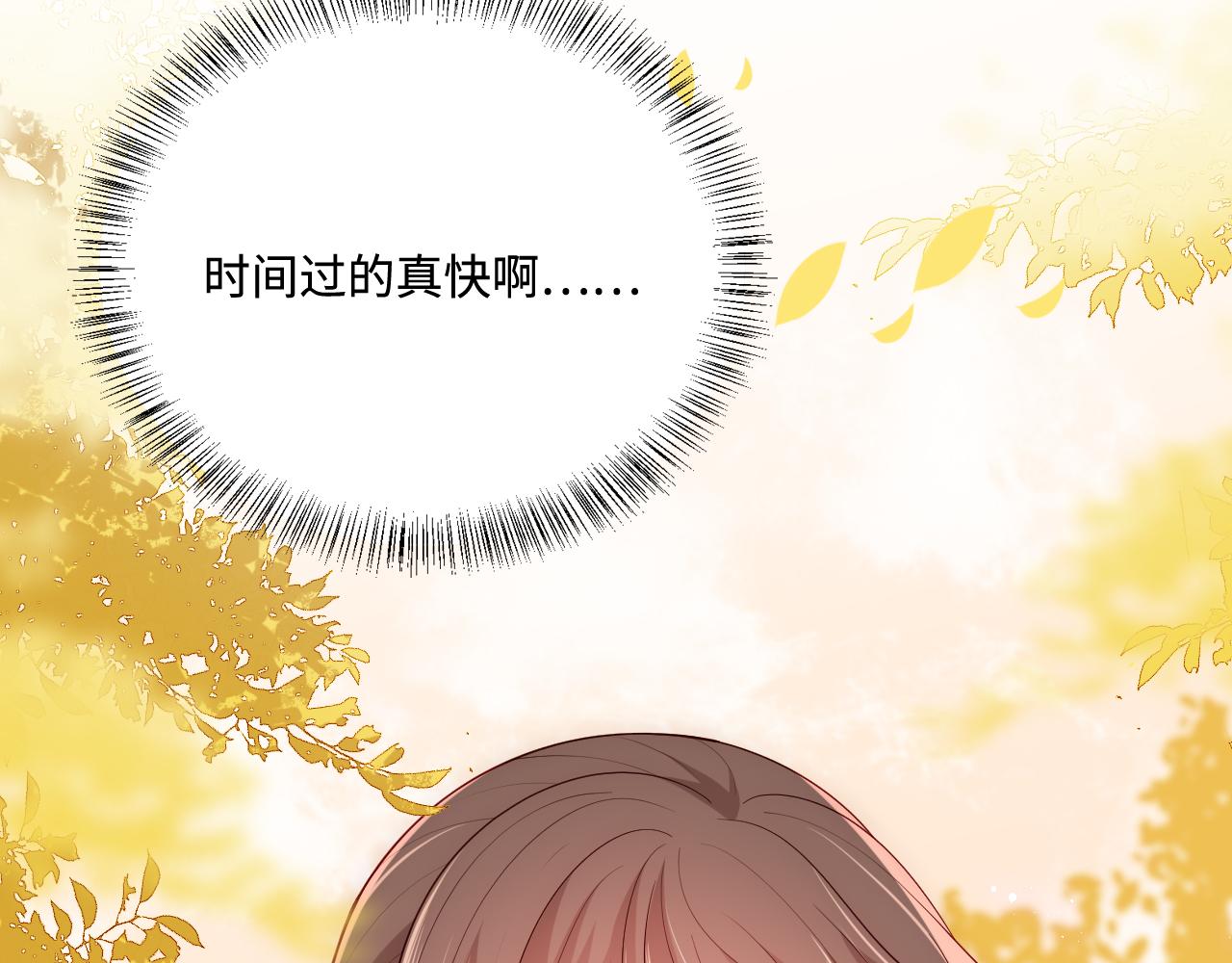 第163话 找到解救的办法了？16