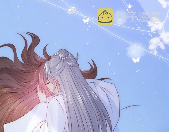 第121话 要同房了？69