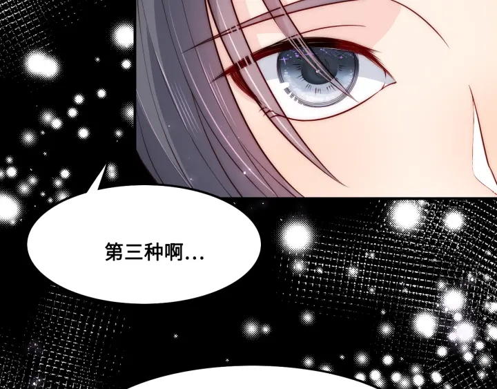 第123 将死之人30