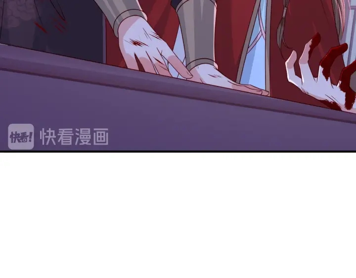 第41话 传说中的邑界图50