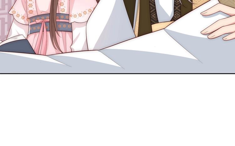 第56话 天授之人19