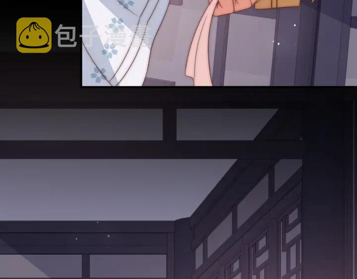 第65话 觊觎朕的女人10