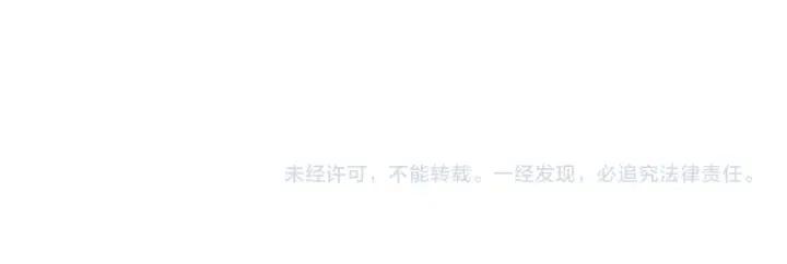 第140话 墨临渊救夜沐110