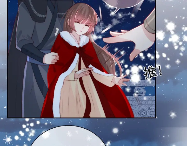 第35话 大战开始！71