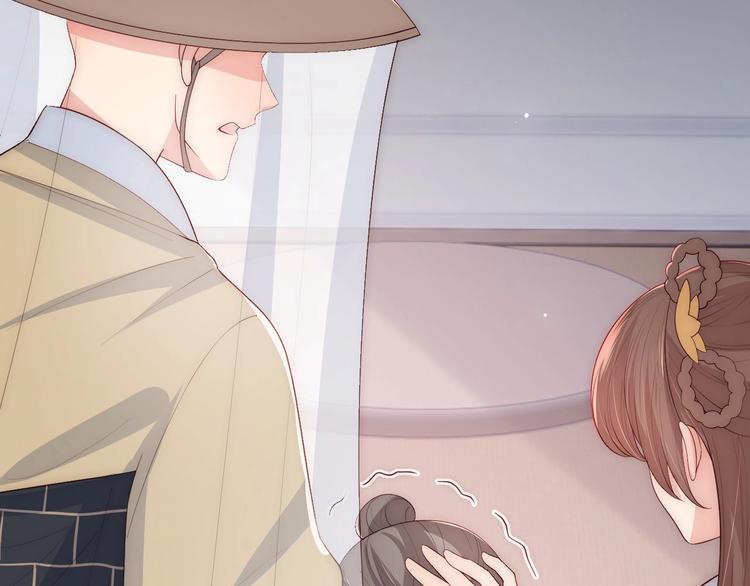 第57话 给陛下授课109