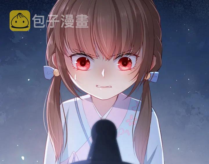 第8话 为她甘愿断舌7