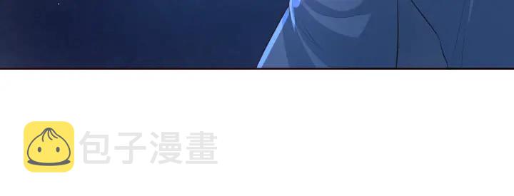 第6话 意外宝藏66