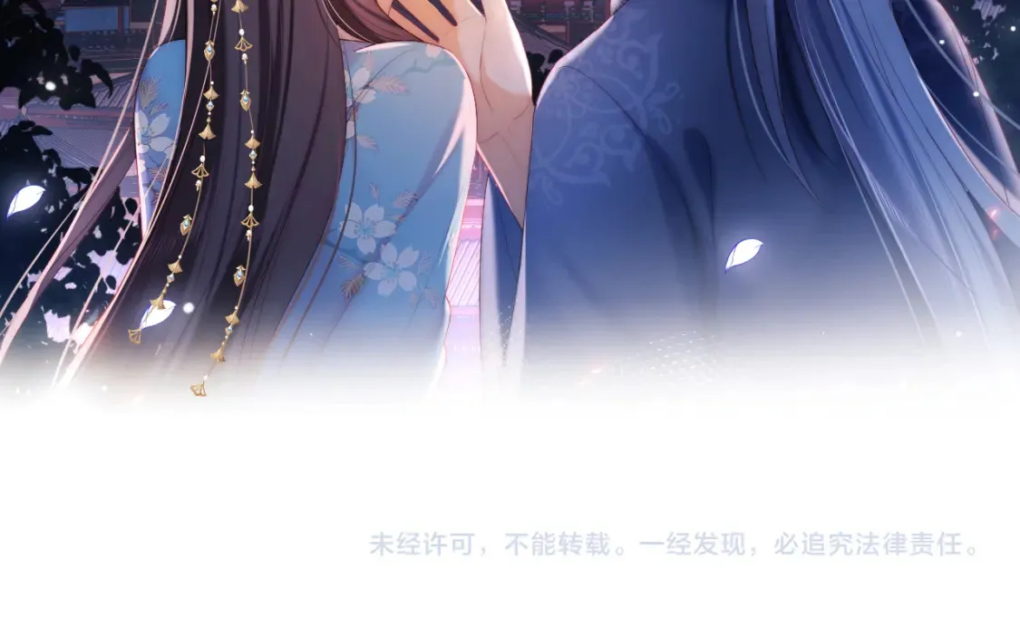 特典3 联动继续！72