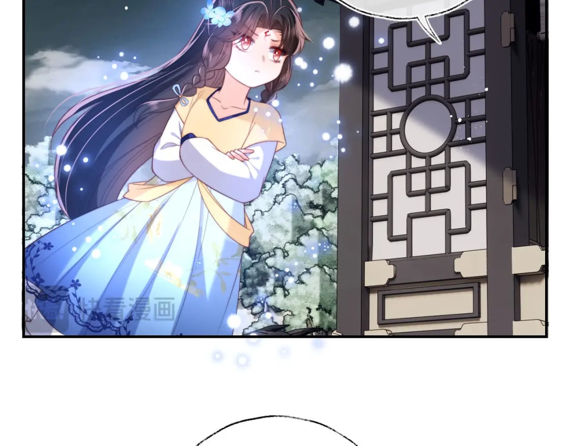 第52话 不愧是我教出来的12