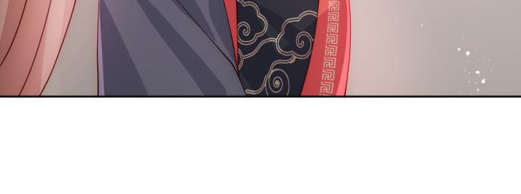 第151话 夜沐拉拢越国66