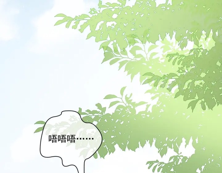 第24话 小丫头令人惊喜36