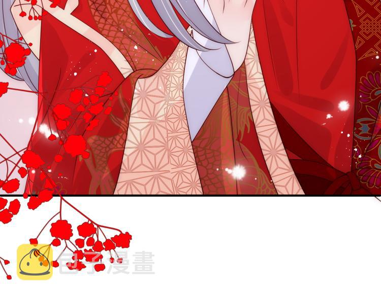 第147话 举行大婚！99