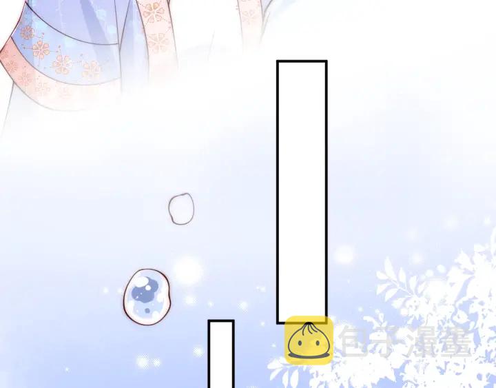 第76话 一起睡？15