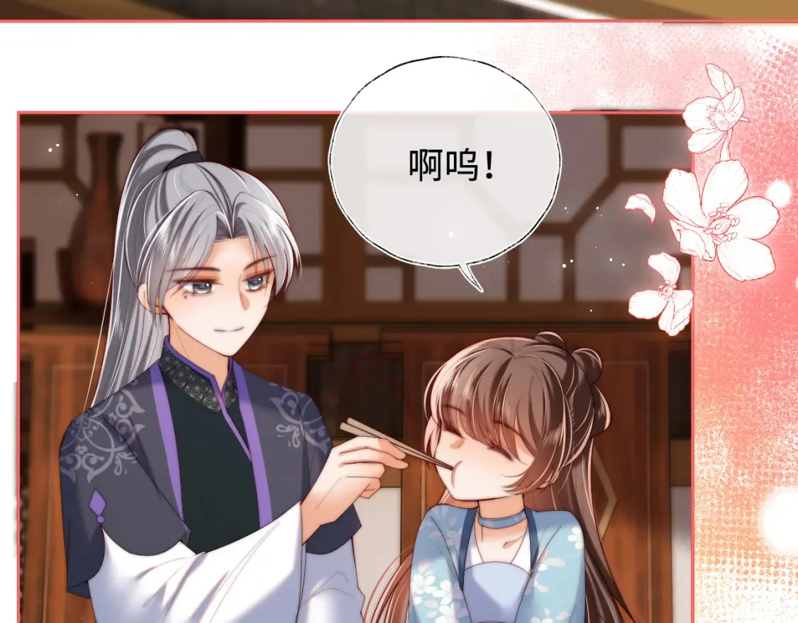 特典3 联动继续！7