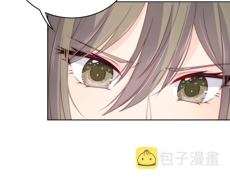 第152话 救回赵明玉90