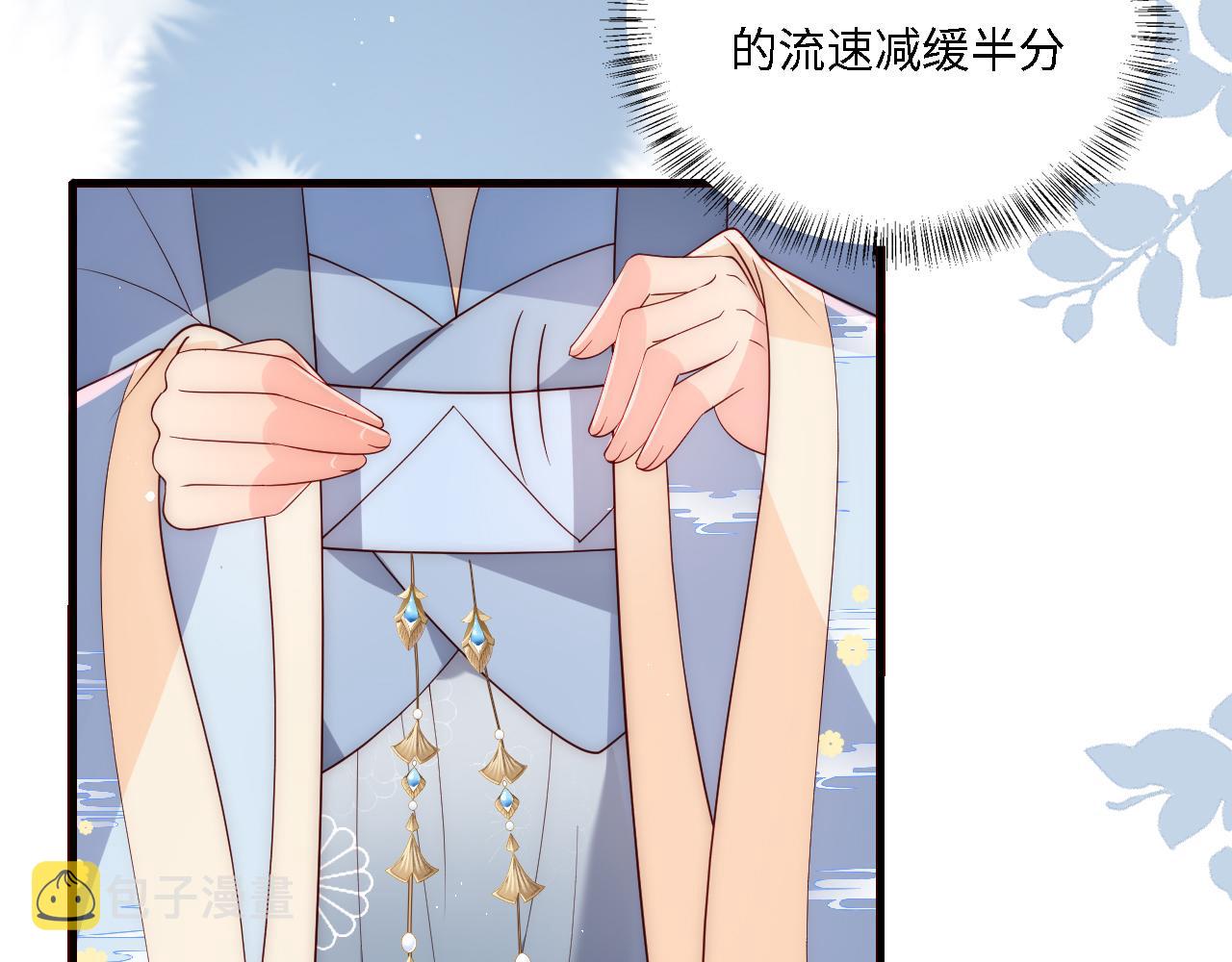 番外22 品尝天下美味6
