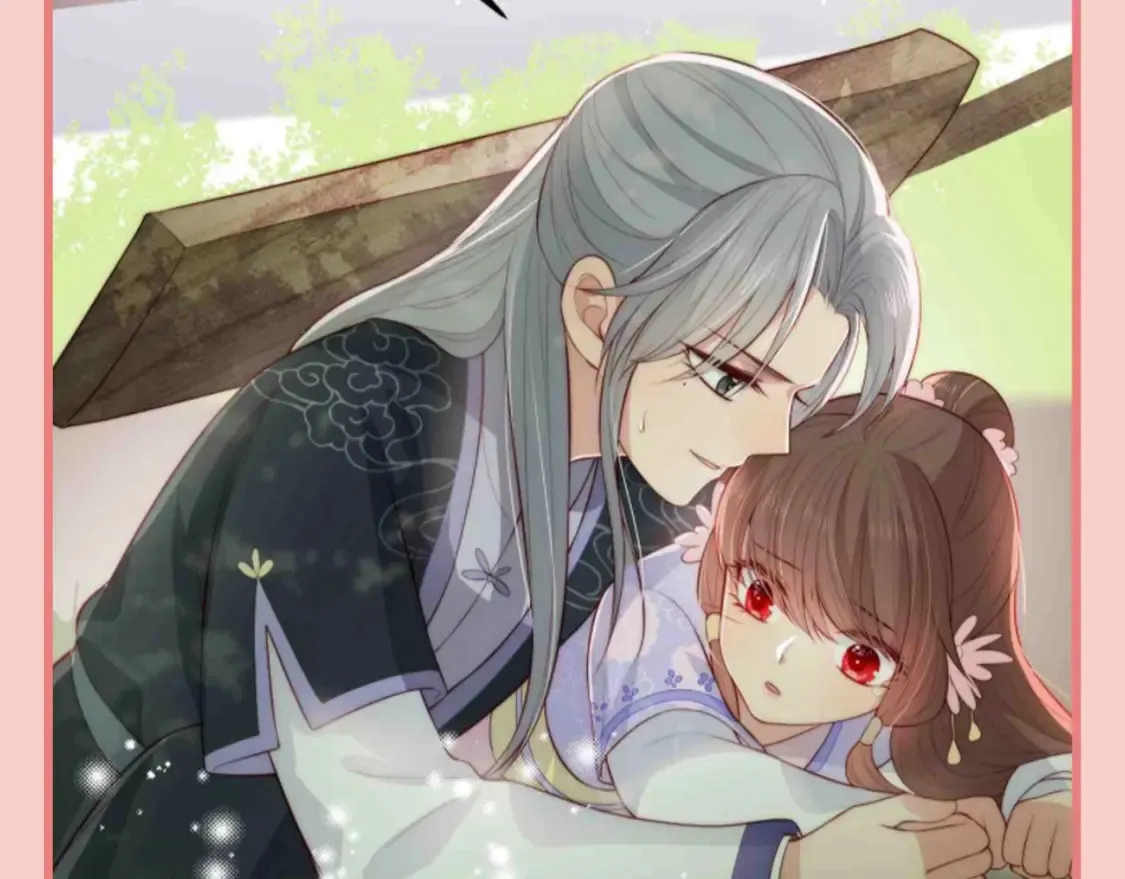 第8期 搞点事：上帝在创造小情侣时19
