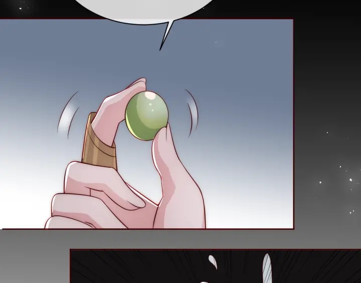 第44话 无声大师40