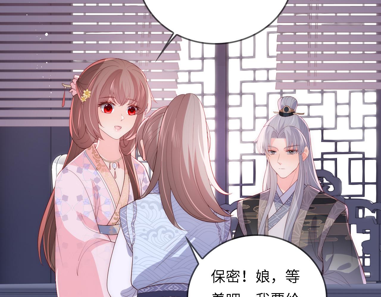 番外23 父子对战64