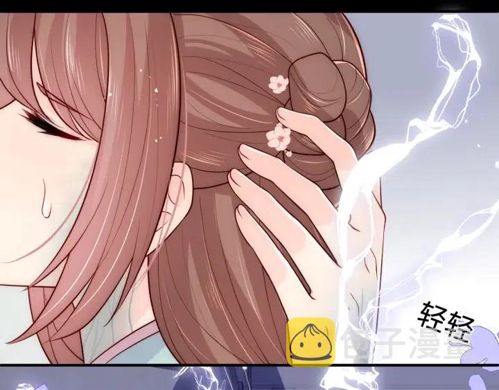 第140话 墨临渊救夜沐64